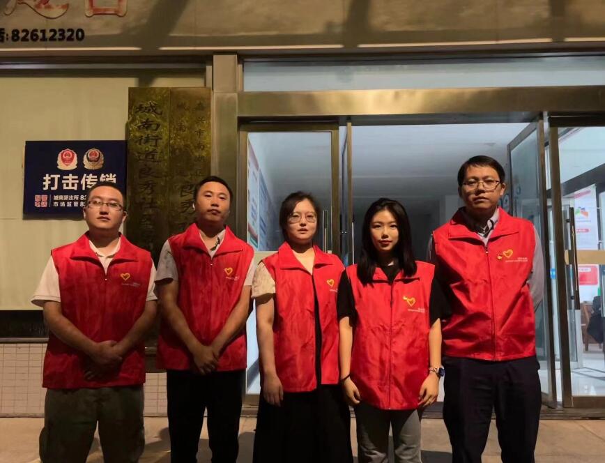 國網(wǎng)嘉興國電通：社區(qū)志愿在行動，平安巡防迎亞運