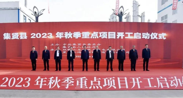 雙鴨山龍雙風力發(fā)電項目開工