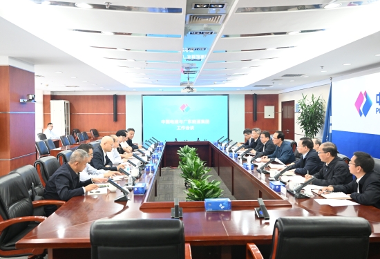 中國電建黨委書記、董事長丁焰章會見廣東能源集團(tuán)黨委書記、董事長張帆