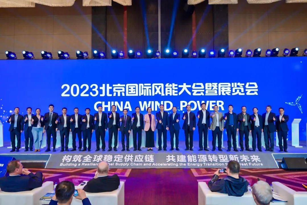 三一重能重磅發(fā)布全球最大15兆瓦陸上風(fēng)電機組