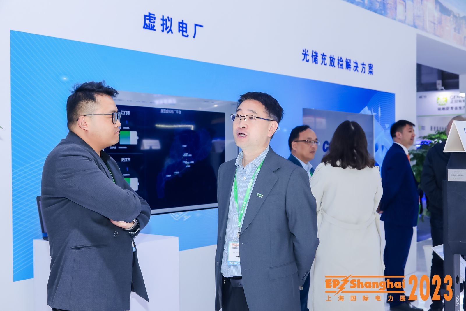 引領(lǐng)零碳未來，康晉電氣2023EP電力展彰顯“綠”實力!