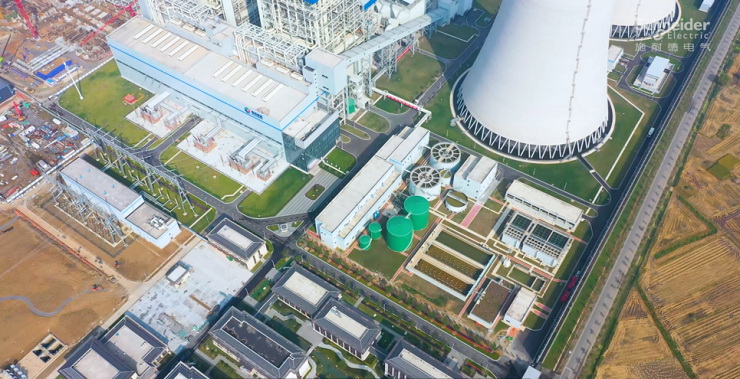 原生數(shù)字化交付，賦能淮南潘集電廠打造火電行業(yè)智慧標桿