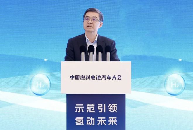 歐陽明高：以綠電制氫為源頭推動，氫燃料電池汽車有望進一步降本