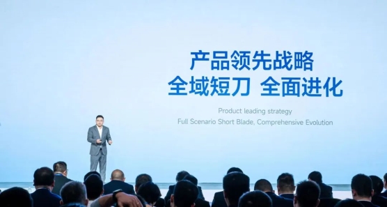 蜂巢能源公開(kāi)“領(lǐng)蜂2024”戰(zhàn)略，短刀電池成焦點(diǎn)