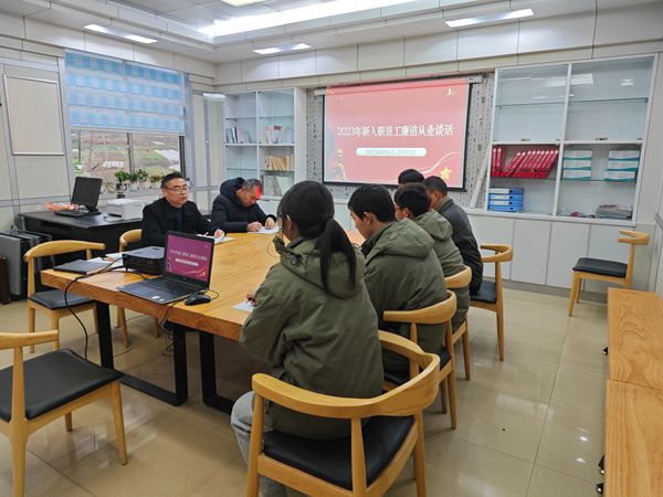 湖北竹溪縣供電公司：系好廉潔從業(yè)第一?？圩? width=