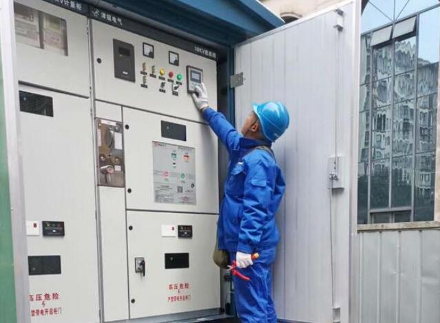 國網蒲江縣供電公司用心服務，點亮居民的安心生活