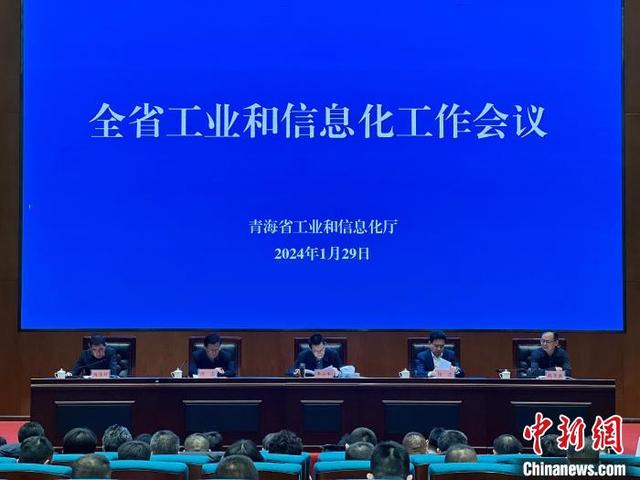 太陽能電池、鋰電池成為2023年青海外貿(mào)“新兩樣”