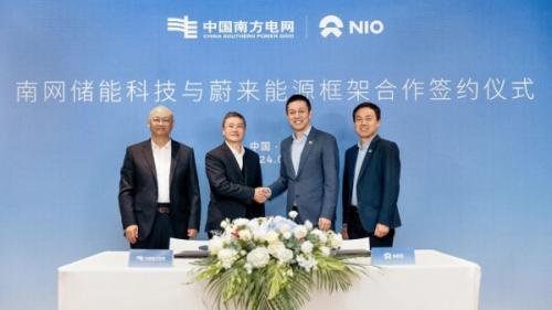 南網(wǎng)儲(chǔ)能科技與蔚來能源簽約 在虛擬電廠、換電站業(yè)務(wù)、電池梯次和回收利用展開合作