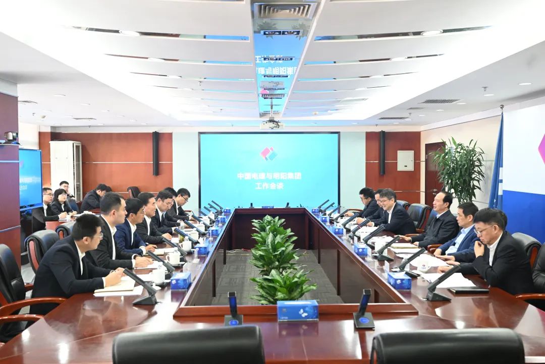 中國電建黨委書記、董事長丁焰章會(huì)見明陽集團(tuán)黨委書記、董事長張傳衛(wèi)