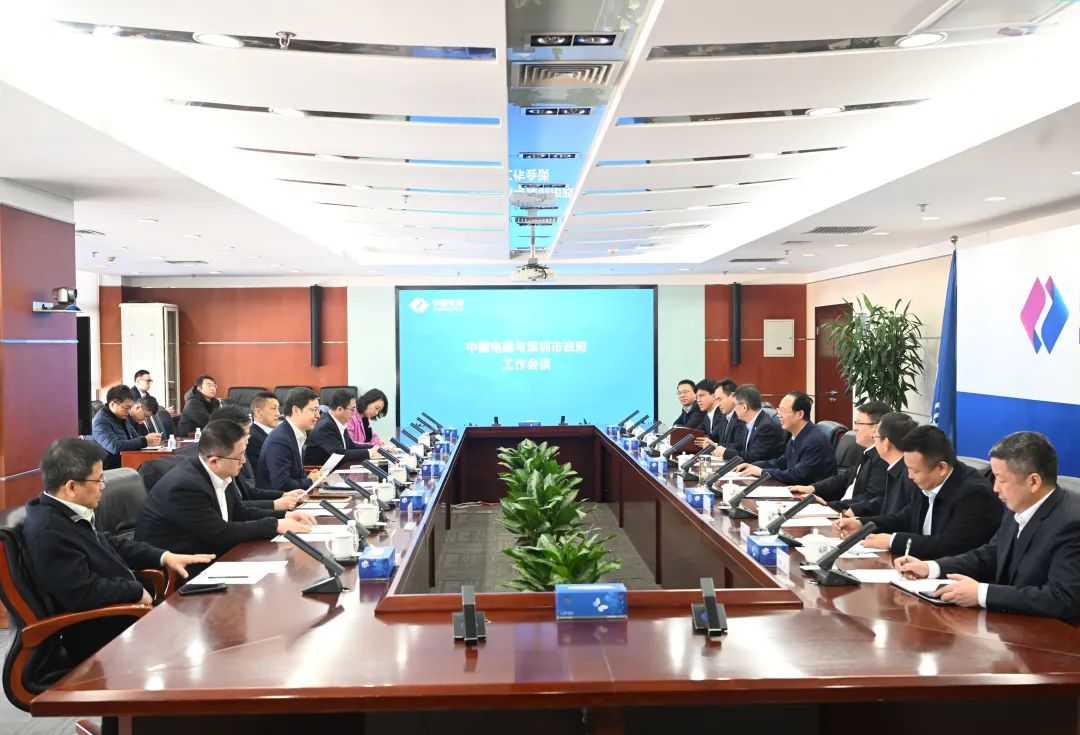 中國電建黨委書記、董事長丁焰章會(huì)見深圳市副市長張禮衛(wèi)