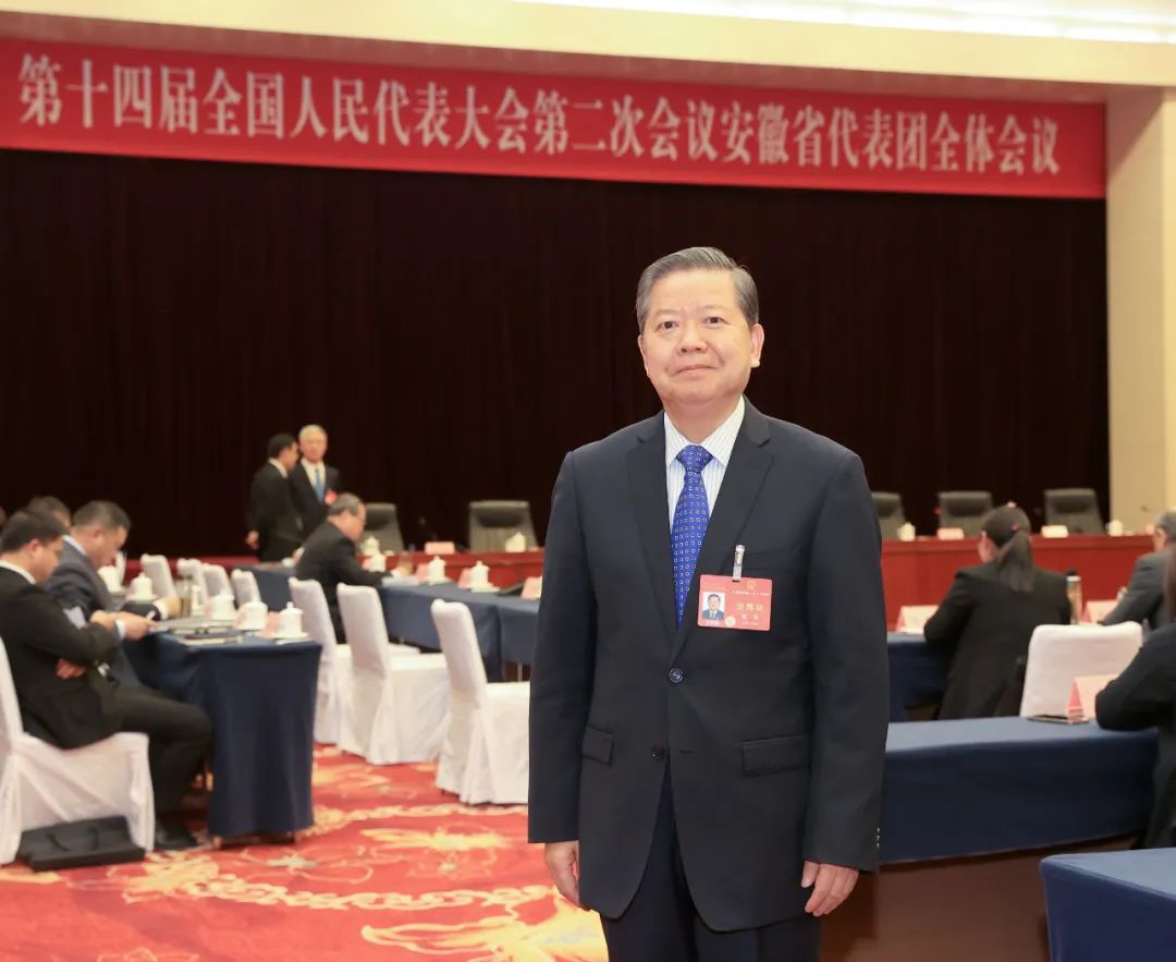 全國人大代表袁亮：加快綠色低碳技術攻關，推動產業(yè)優(yōu)化升級