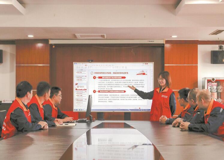 國網遼寧電力公司黨委深入實施“品質黨建”專項行動
