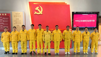 華潤電力東北新能源公司黨支部開展黨支部開展“學(xué)習(xí)‘兩會’精神，賡續(xù)紅色血脈”黨建活動