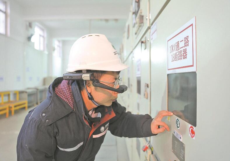 國網西寧供電公司用上數字技術，變電站運維更智能
