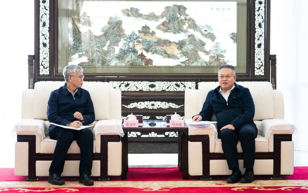 華電集團(tuán)黨組副書記、董事、總經(jīng)理葉向東會(huì)見(jiàn)東方電氣董事、總經(jīng)理、黨組副書記張彥軍