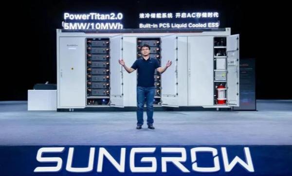 儲能系統(tǒng)全球出貨量第一，國內(nèi)未進前十?陽光電源澄清：國內(nèi)未參與排名