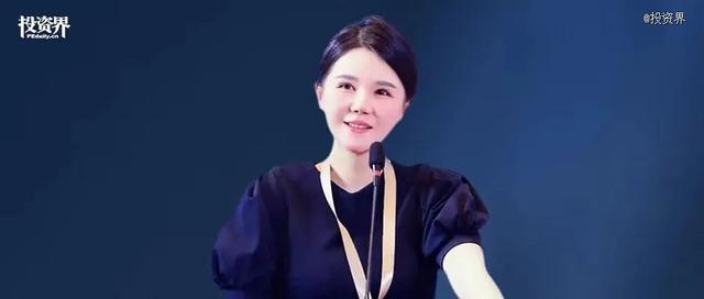 美克生能源，上海誕生又一獨(dú)角獸