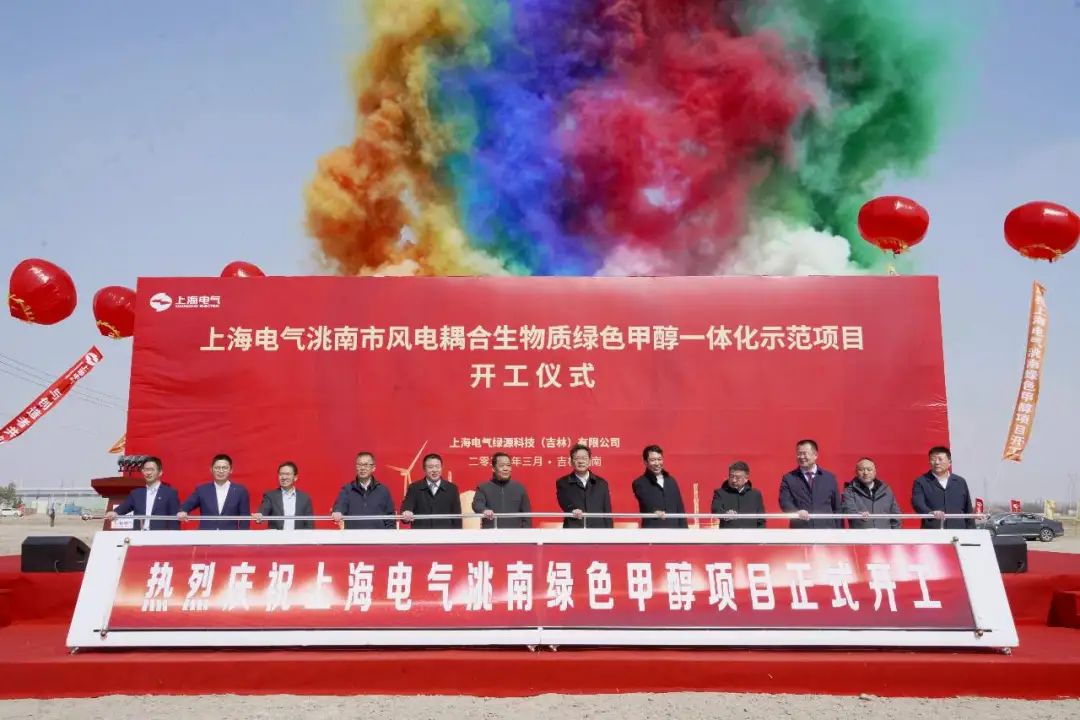 3月29日，國(guó)家能源局發(fā)布電力安全生產(chǎn)監(jiān)管典型執(zhí)法案例（23—25）。    案例23：國(guó)家能源局東北監(jiān)管局對(duì)某能源公司行政處罰案  2023年7月，東北能源監(jiān)管局收到舉報(bào)，反映某風(fēng)電場(chǎng)發(fā)生風(fēng)機(jī)倒塌事