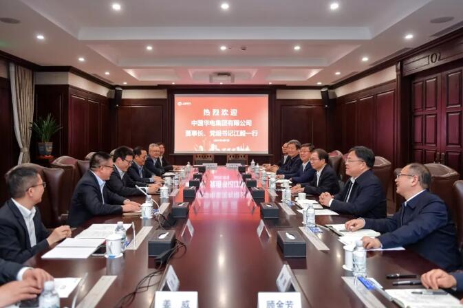 華電黨組書記、董事長(zhǎng)江毅與上海電氣黨委書記、董事長(zhǎng)吳磊舉行會(huì)談 并赴華電燃機(jī)公司調(diào)研