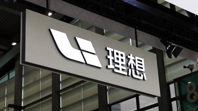 理想汽車宣布降價(jià)！