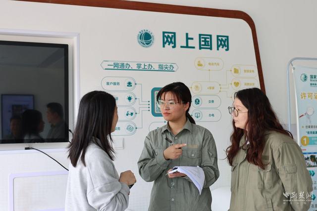 國網(wǎng)石首市供電公司強化執(zhí)紀(jì)監(jiān)督，護航供電服務(wù)
