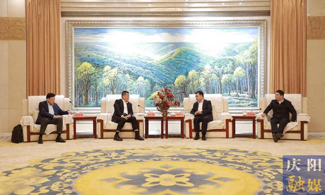 慶陽市委書記黃澤元、市長周繼軍與山東能源集團黨委書記、董事長李偉一行座談