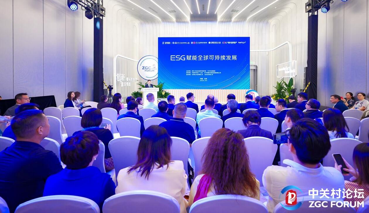 ESG與雙碳，正在中國企業(yè)實現(xiàn)管理融合