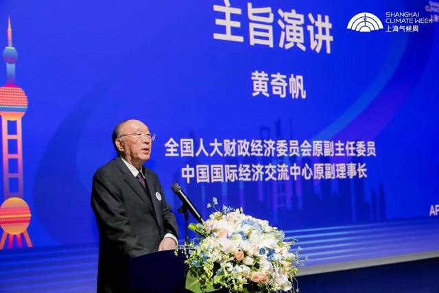 雙碳目標將帶來經(jīng)濟和社會布局的巨變，新能源或助推西部成中國的“阿拉伯”