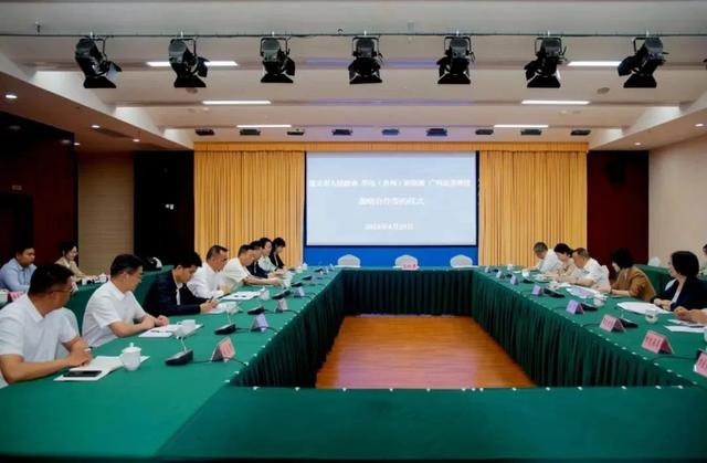 53億元!遵義市人民政府與華電、廣州志喜科技簽署全釩液流電池儲能相關(guān)戰(zhàn)略合作協(xié)議