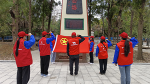 國網(wǎng)鹽源縣供電公司學(xué)習(xí)先輩事跡，弘揚英烈精神主題團日系列活動