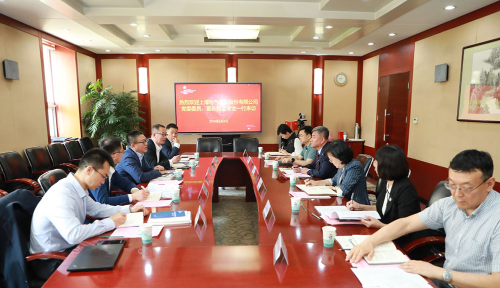 中電聯(lián)黨委委員、秘書長郝英杰會(huì)見上海電氣集團(tuán)黨委委員、副總裁金孝龍一行