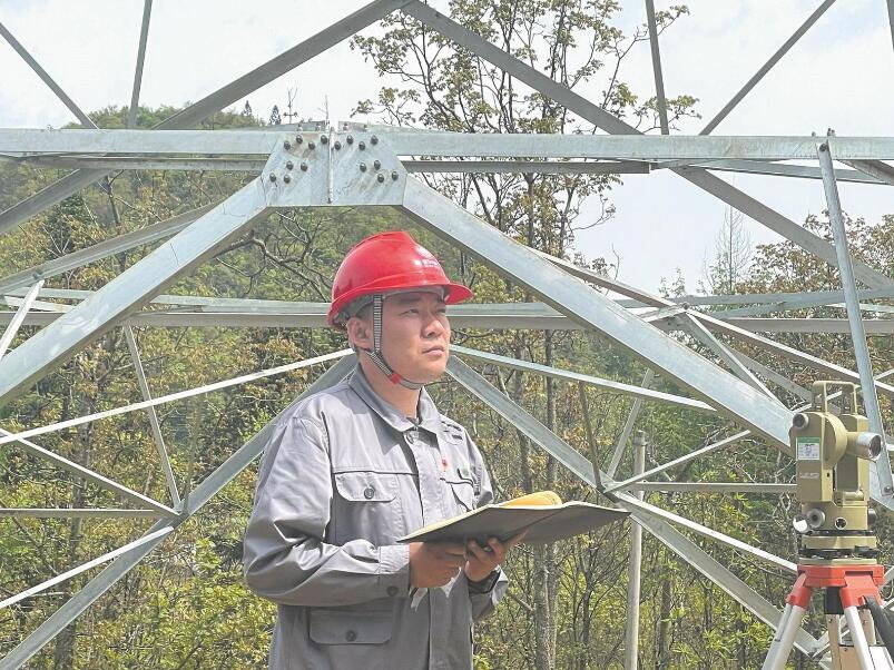 王洋：特高壓輸電線(xiàn)路建設(shè)尖兵