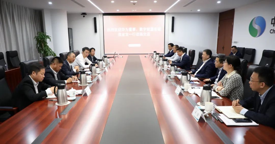 華為數(shù)字能源總裁侯金龍拜會中國電氣裝備黨委副書記、總經(jīng)理周群