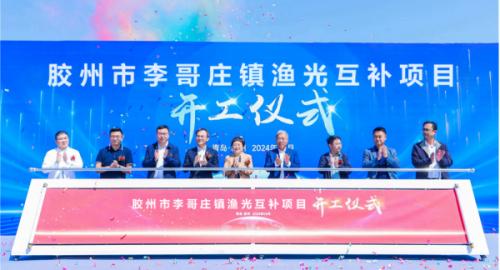 新加坡能源攜手青達(dá)環(huán)保投建山東首個規(guī)?；G