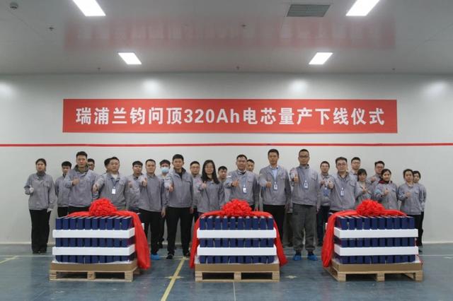 2024第一季度300Ah+儲(chǔ)能電芯滲透加快，瑞浦蘭鈞攻勢迅猛