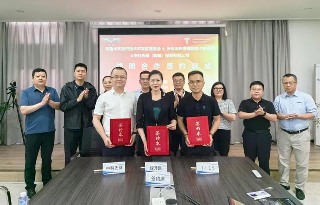 烏魯木齊經(jīng)開區(qū)“雙招雙引”先進(jìn)儲能項(xiàng)目，延補(bǔ)新能源產(chǎn)業(yè)鏈