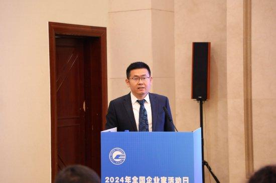 2023年中國(guó)新能源汽車銷量達(dá)950萬輛，在新能源汽車領(lǐng)域全球領(lǐng)先