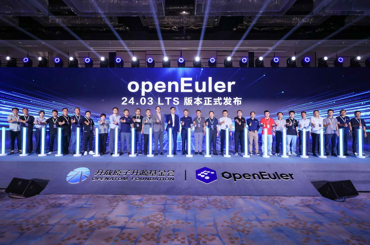 首個AI原生開源操作系統(tǒng)，openEuler 24.03 LTS正式發(fā)布