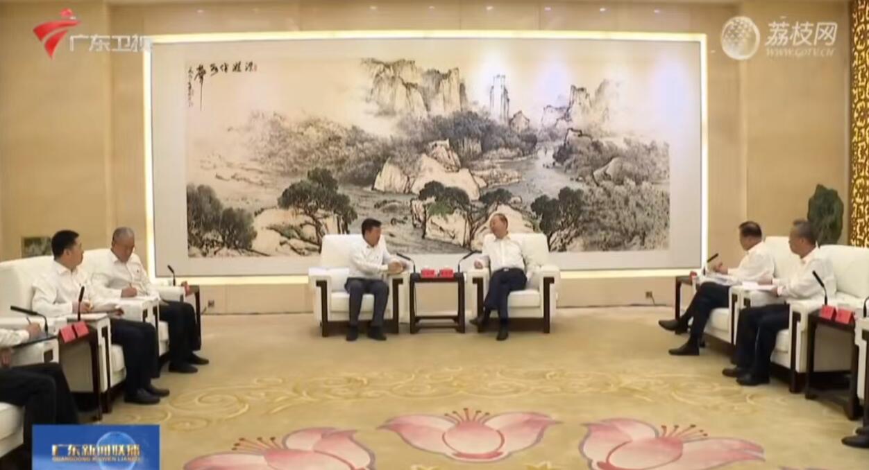 國家電投黨組書記劉明勝、黨組副書記栗寶卿拜會廣東省委書記黃坤明、省長王偉中