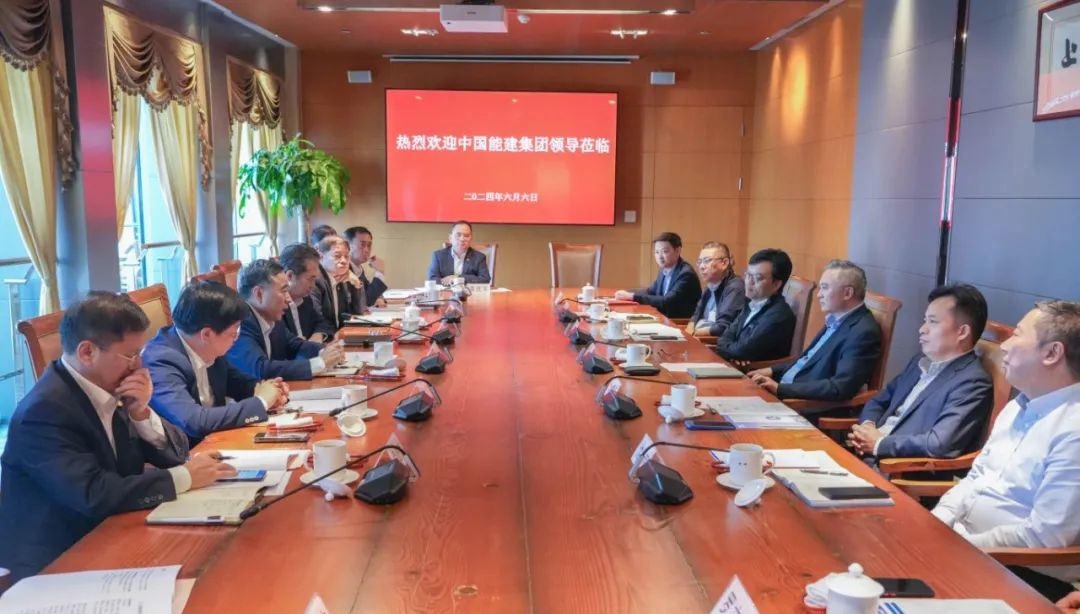 中國能建黨委書記、董事長宋海良與上港集團黨委書記、董事長顧金山會談