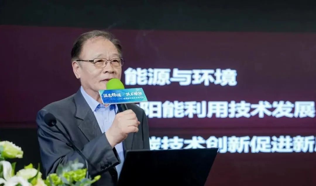 綠色夢(mèng)想照進(jìn)現(xiàn)實(shí)，探尋低碳產(chǎn)業(yè)“密碼”