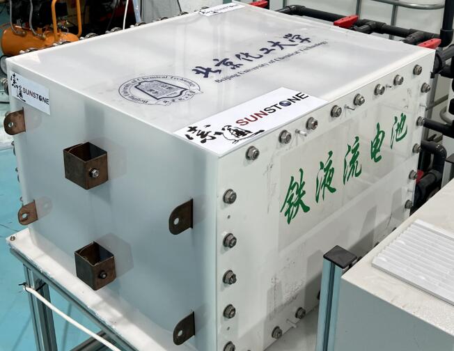 索通發(fā)展：5kW級鐵系液流電池投入測試，新型儲能技術(shù)潛力無限