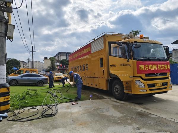 廣西欽州供電局：緊急集結應急隊伍 馳援桂林抗洪保電