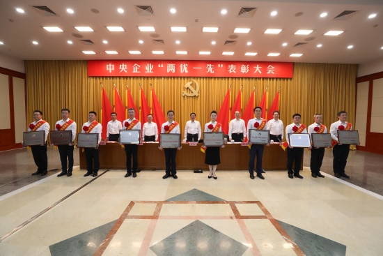 水電五局黨委榮獲“中央企業(yè)先進基層黨組織”稱號
