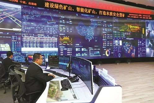 中國煤炭工業(yè)協會：深入貫徹落實能源安全新戰(zhàn)略 煤炭工業(yè)實現跨越式發(fā)展