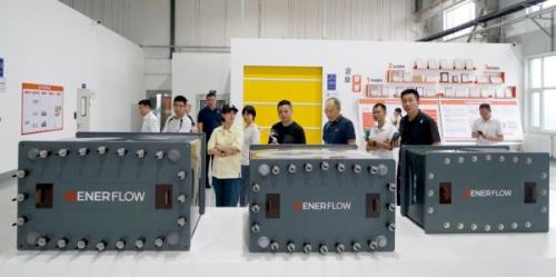 山東省委政研室典型宣傳處、中央電視臺山東總站、新華社等到訪液流儲能公司開展集中采訪活動