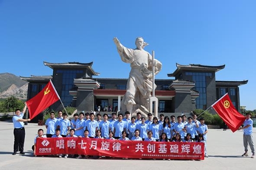 水電基礎局基層黨支部堅持“四個示范”引領，筑牢基層戰(zhàn)斗堡壘