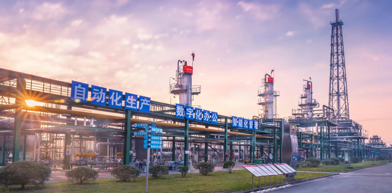 中國石油首個智能天然氣凈化廠建成 ? 打造油氣行業(yè)數字化轉型樣板