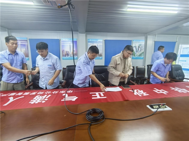 廉風(fēng)伴中秋，正氣滿人間