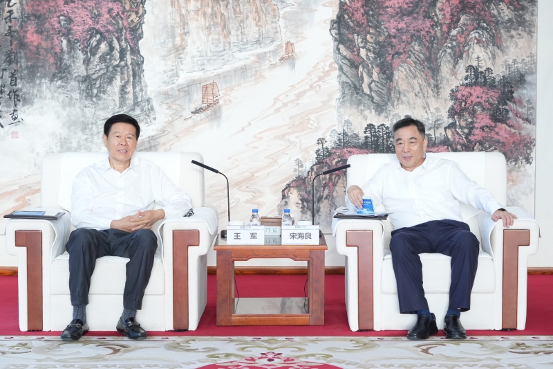 中國能建黨委書記、董事長宋海良與第十四屆全國政協(xié)常委、中國稅務(wù)學(xué)會會長王軍會談
